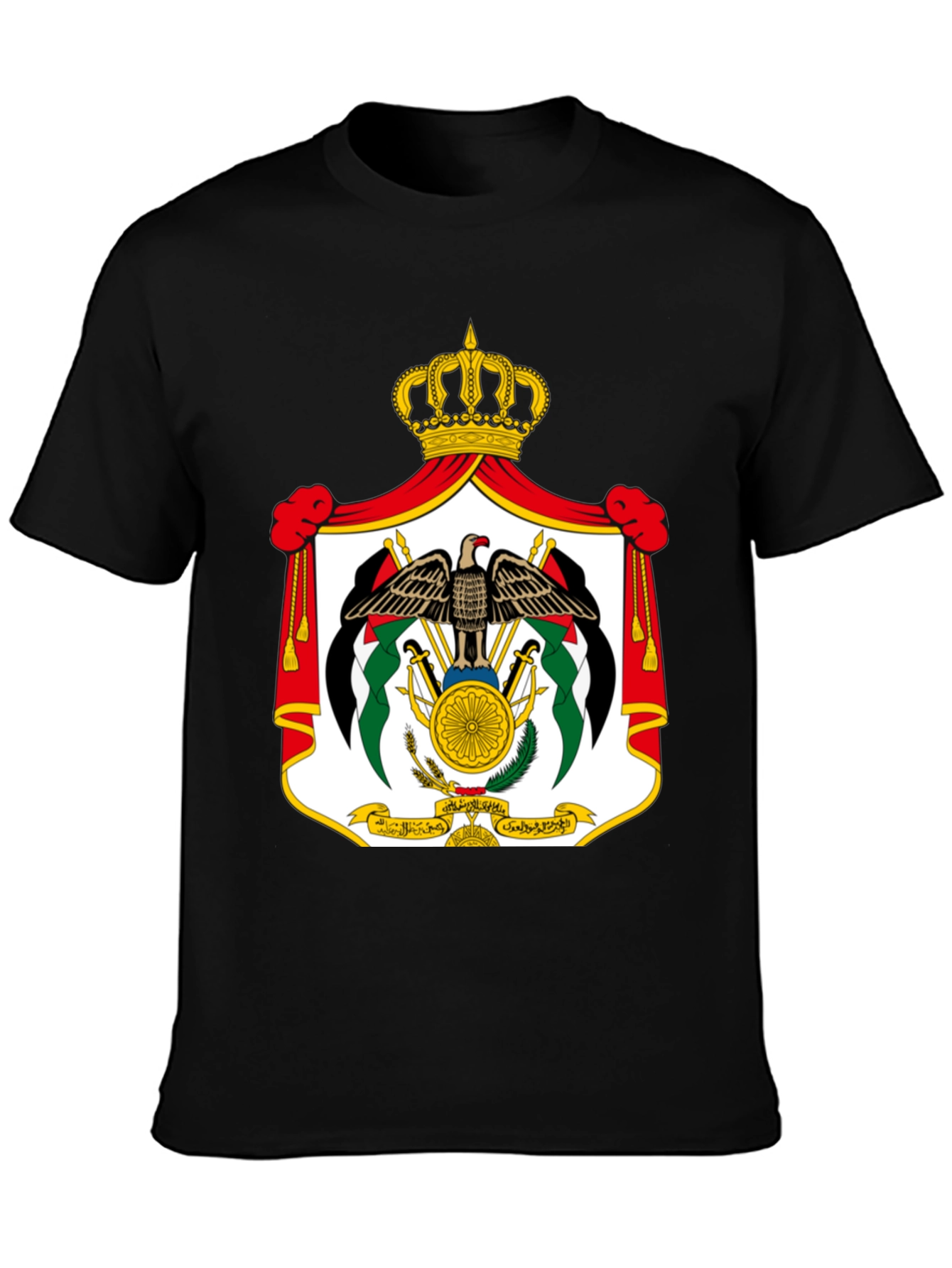 Jordan Coat of Arms Graphic T-Shirt