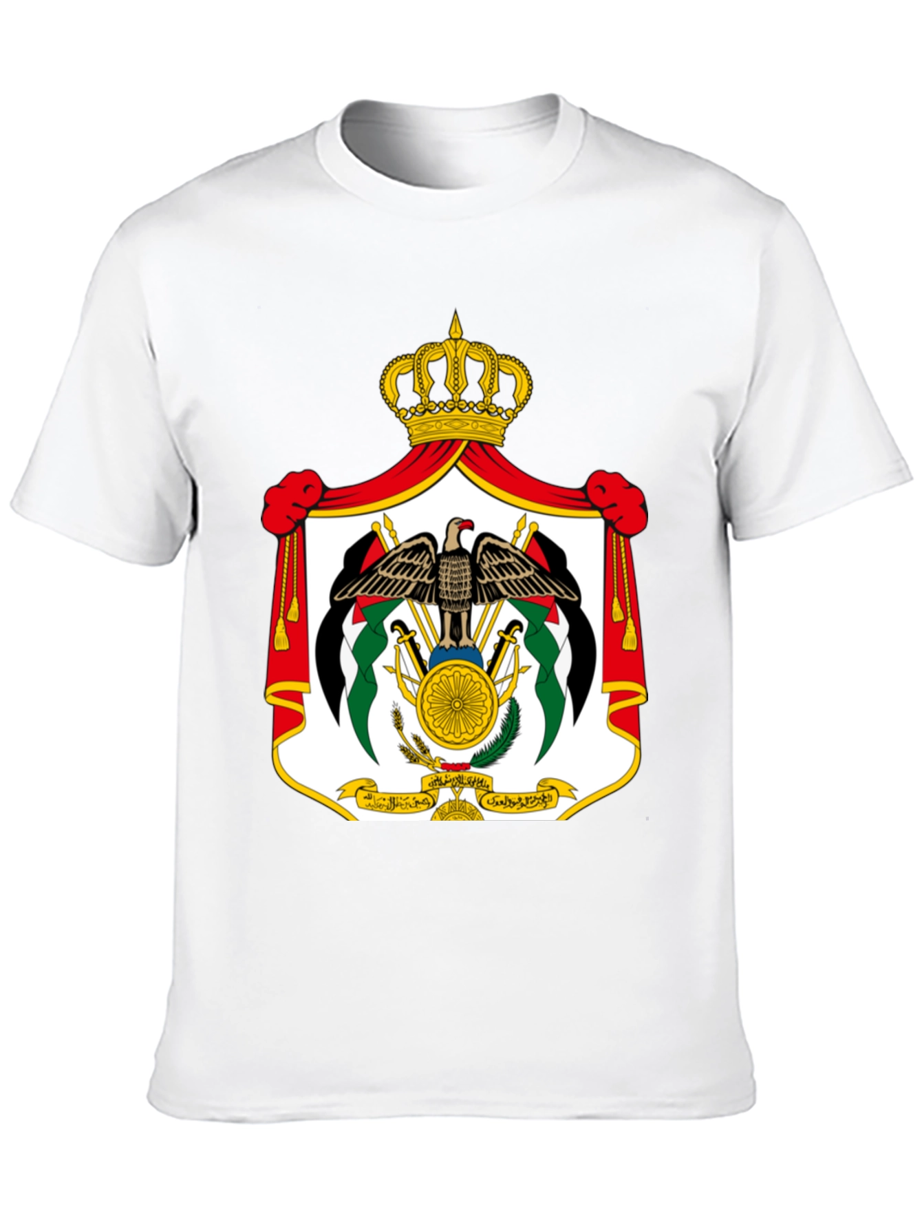 Jordan Coat of Arms Graphic T-Shirt