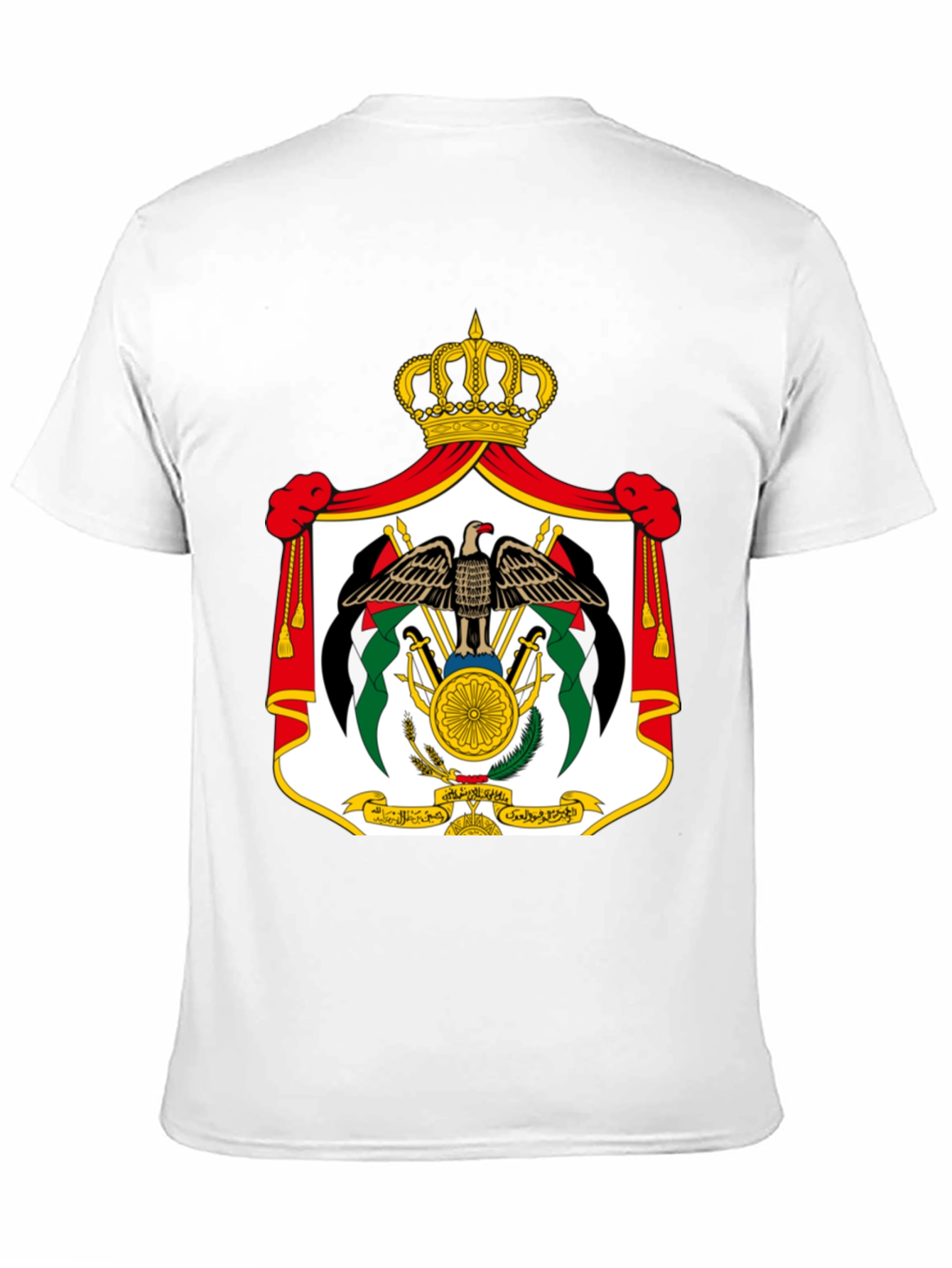 Jordan Coat of Arms Graphic T-Shirt