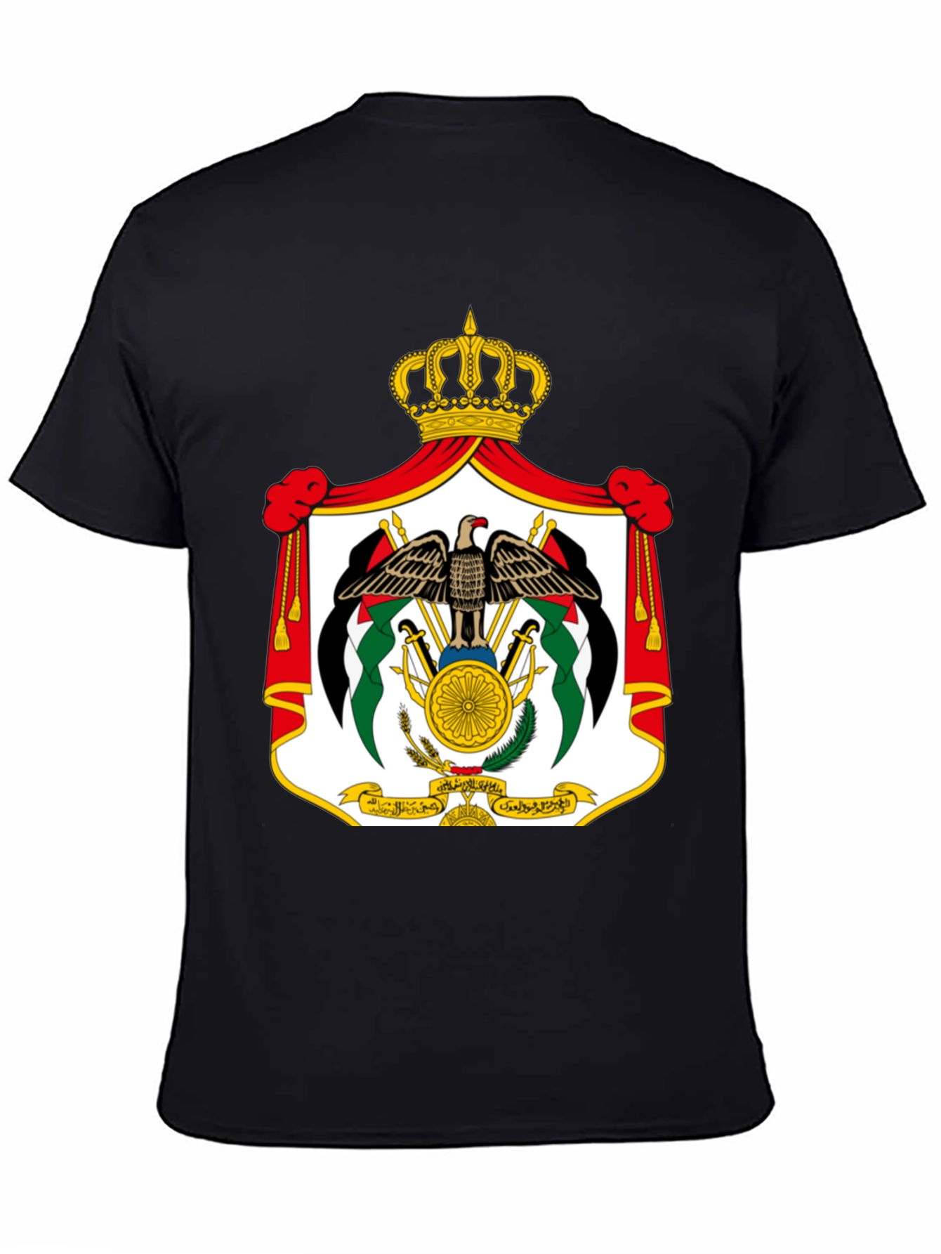 Jordan Coat of Arms Graphic T-Shirt
