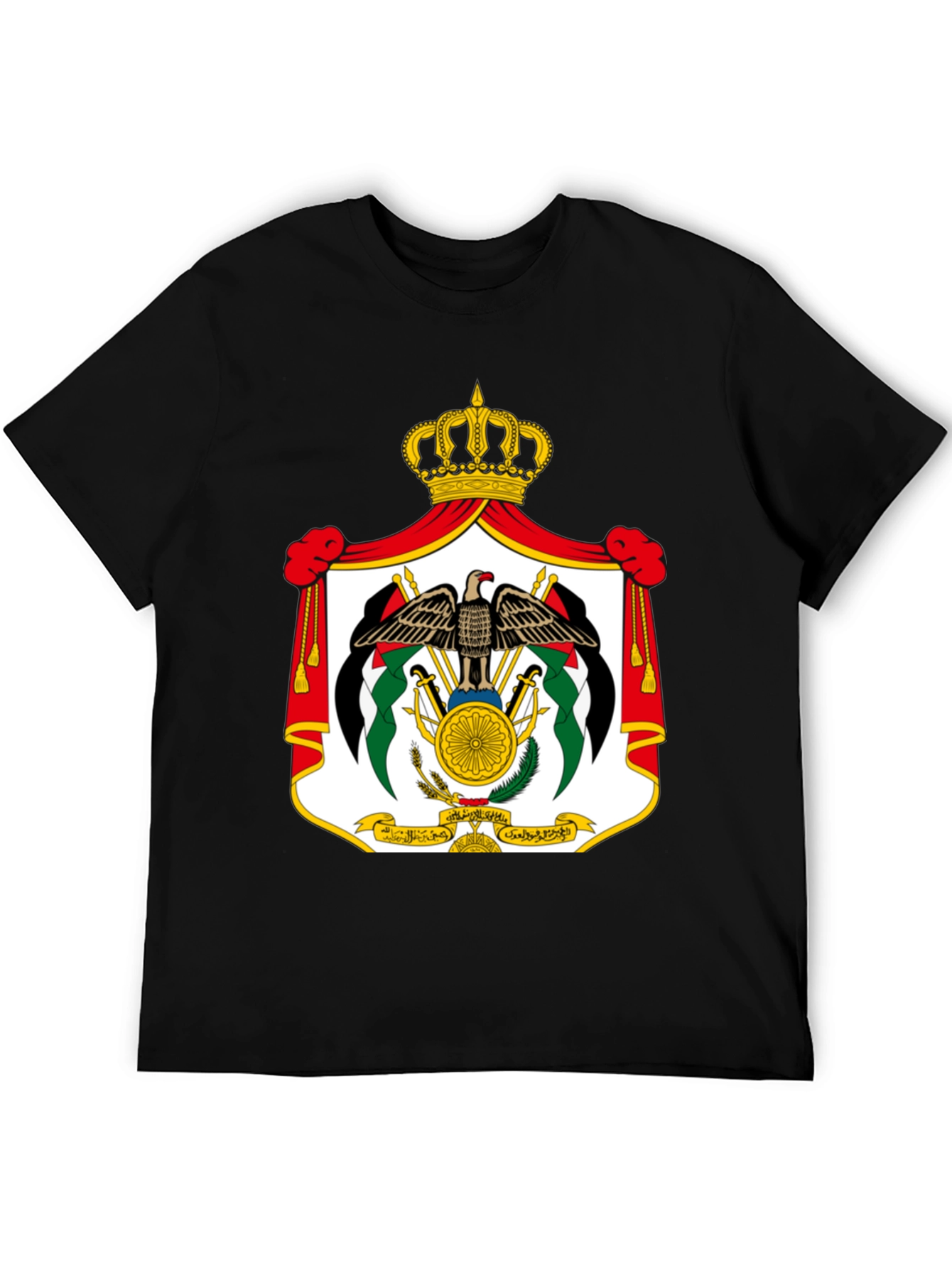 Jordan Coat of Arms Graphic T-Shirt