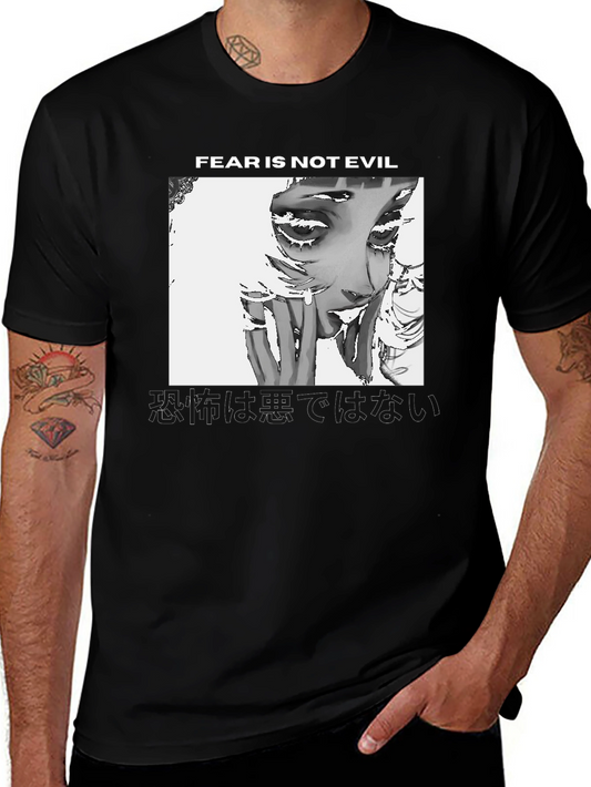 Fear is Not Evil Graphic Tee - Black Unisex T-Shirt
