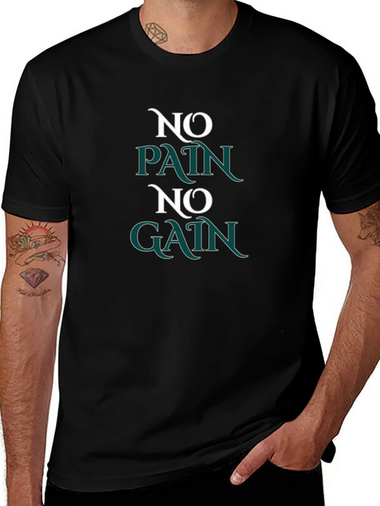 No Pain No Gain Graphic Tee