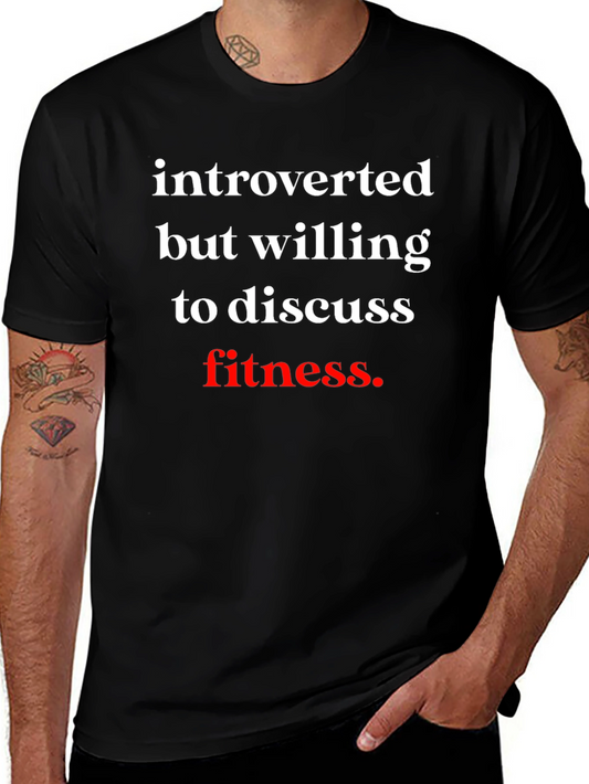 Introverted Fitness T-Shirt - Soft Cotton Tee