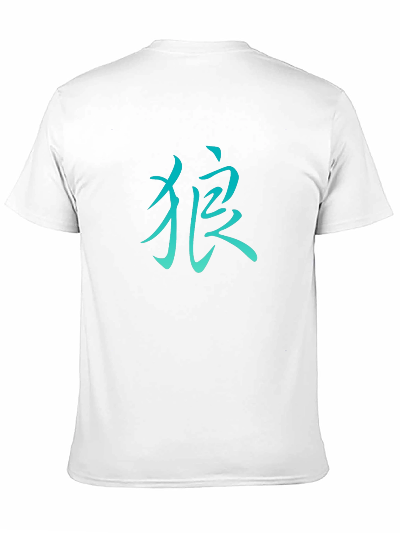 Mens Black T-Shirt with Teal Kanji Design