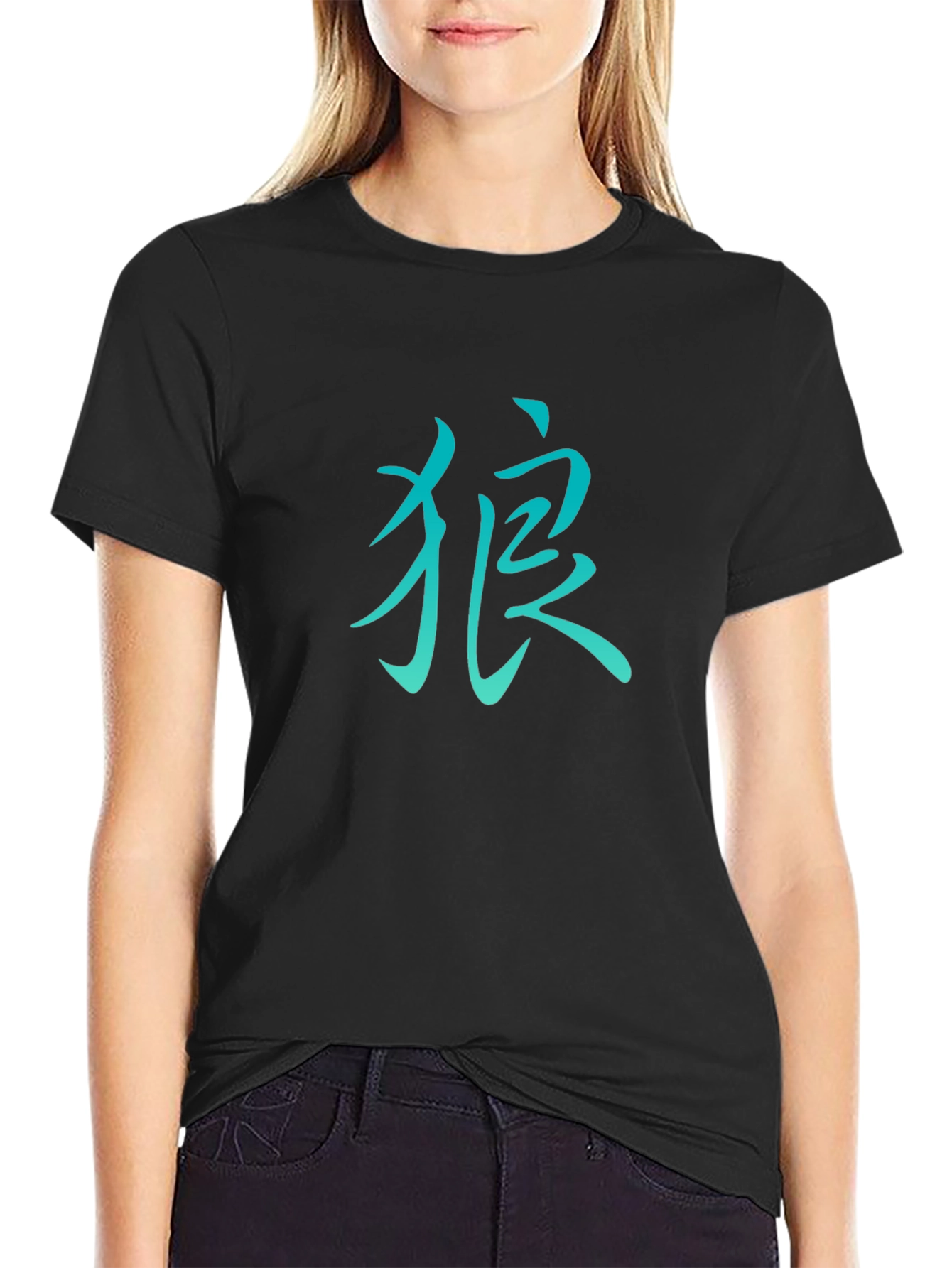 Mens Black T-Shirt with Teal Kanji Design