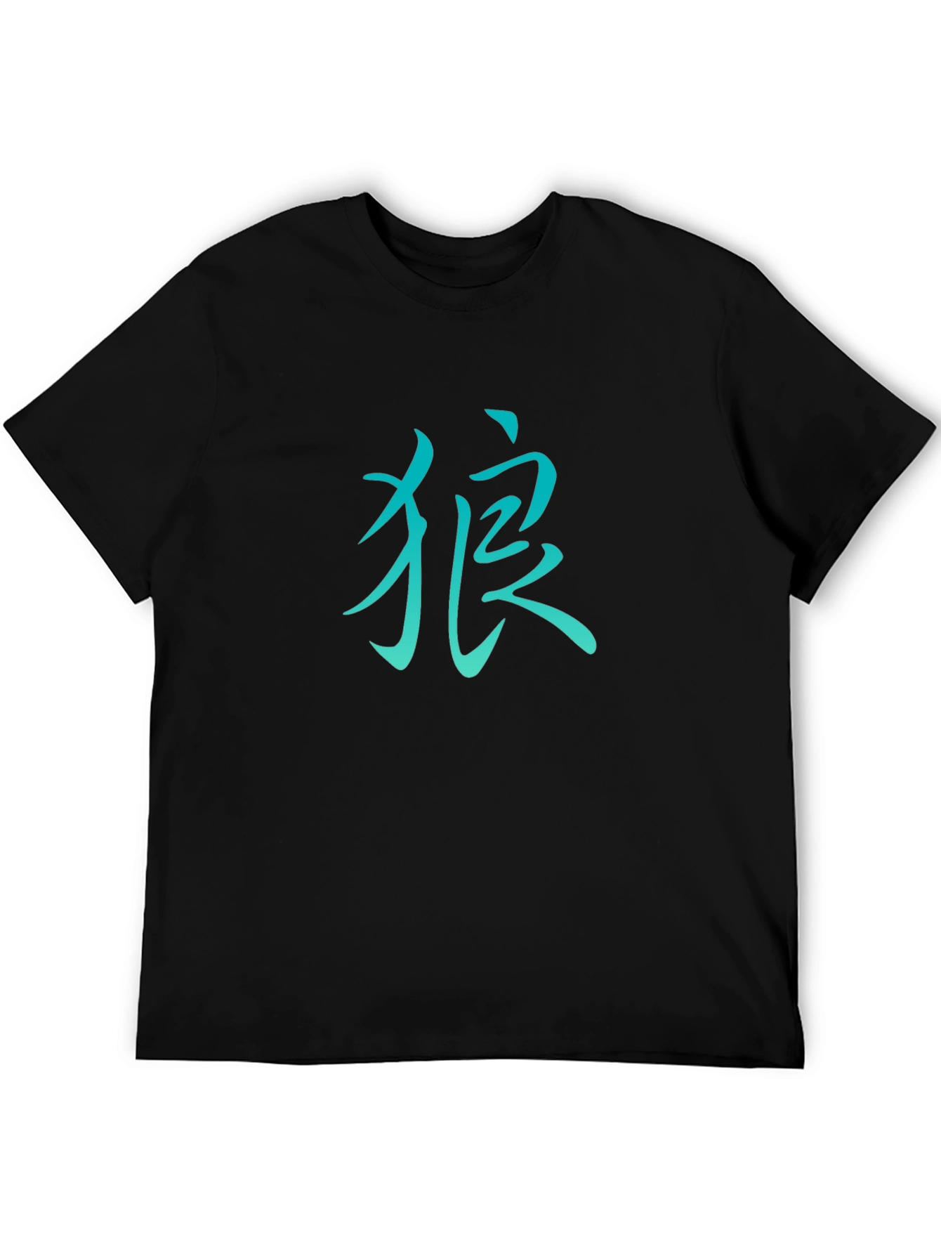 Mens Black T-Shirt with Teal Kanji Design