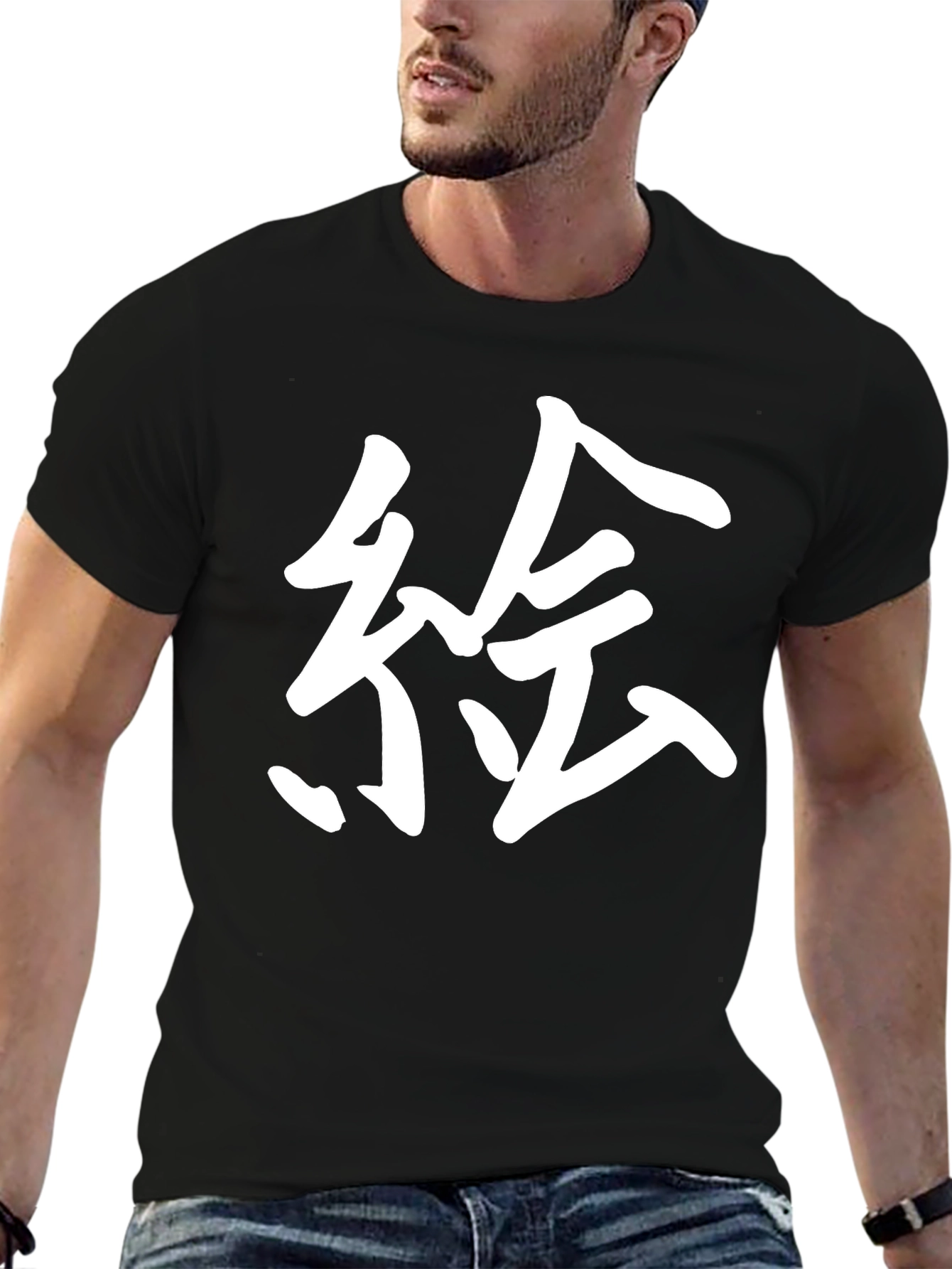 Japanese Kanji Art T-Shirt