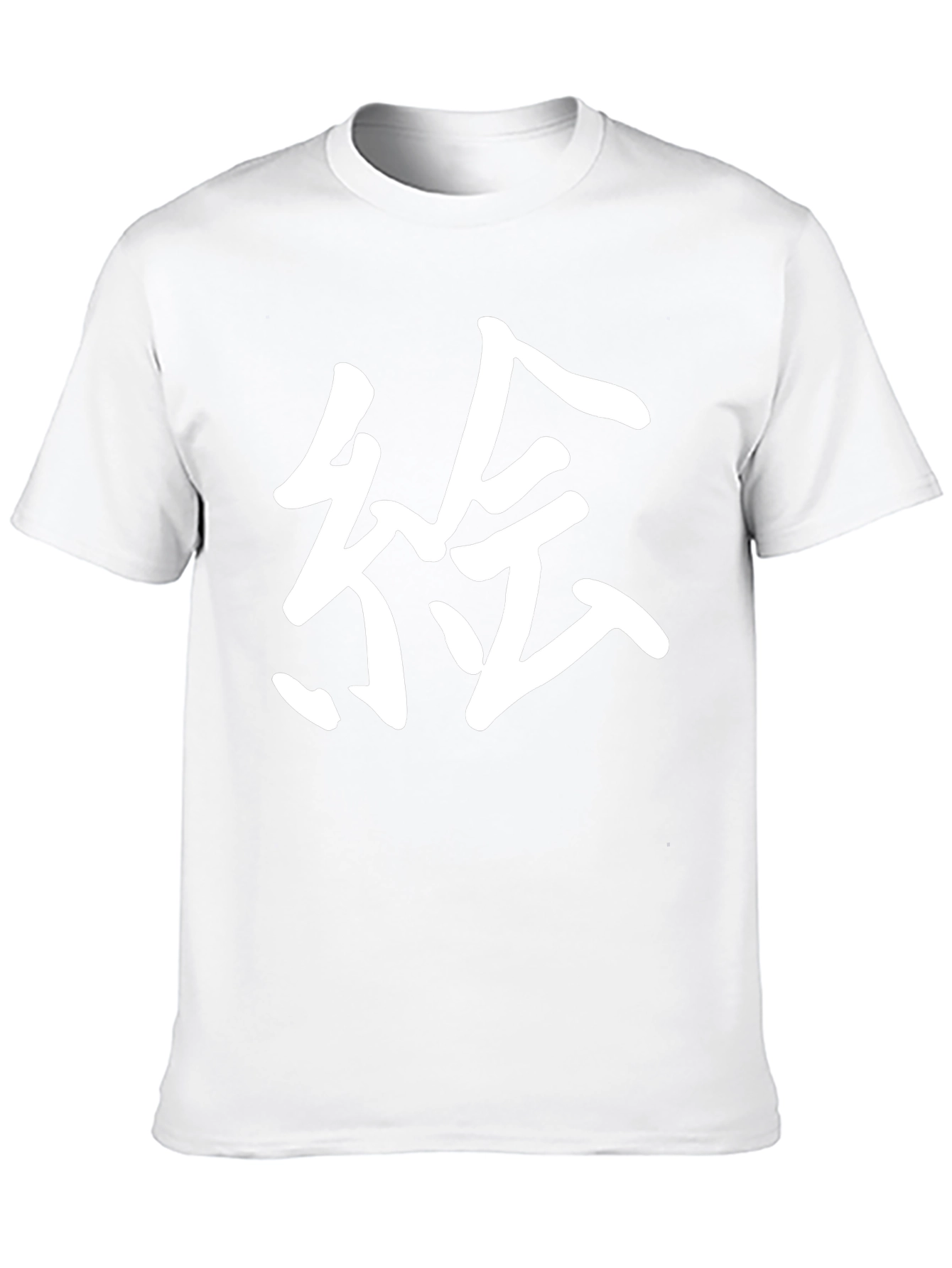 Japanese Kanji Art T-Shirt