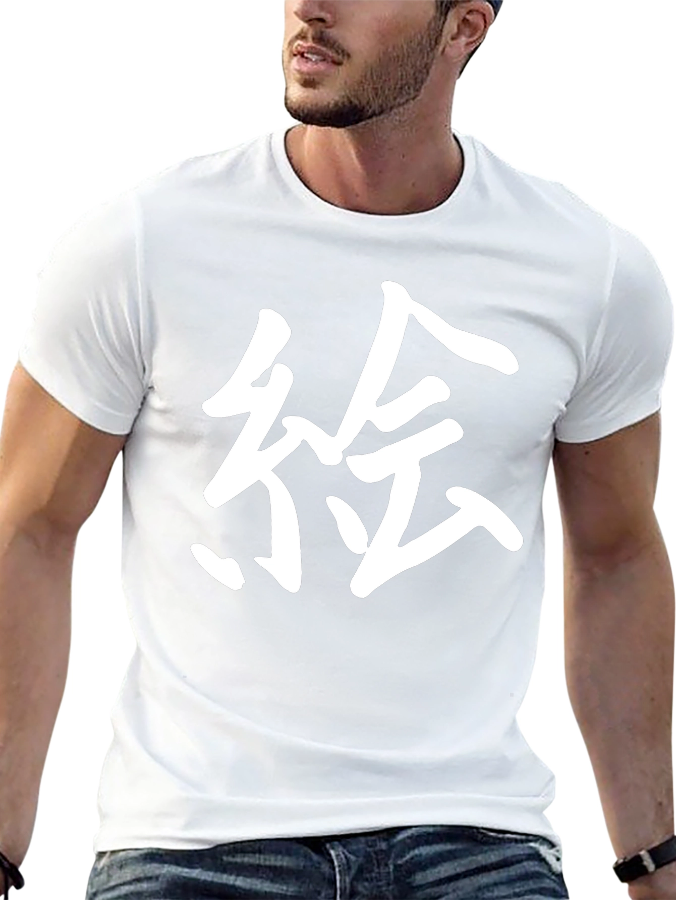 Japanese Kanji Art T-Shirt