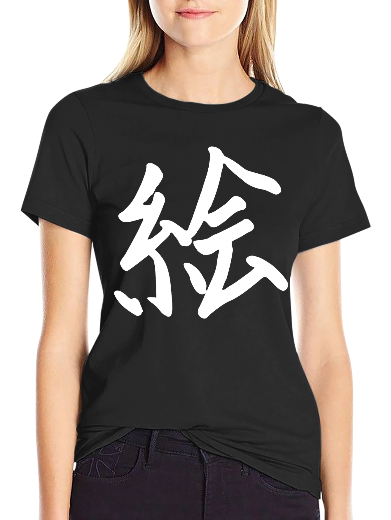 Japanese Kanji Art T-Shirt