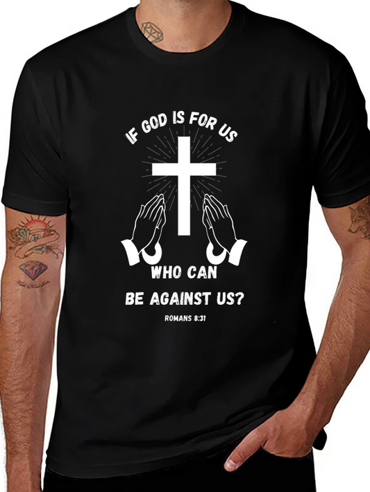 Faith-Based Graphic Tee - Romans 8:31