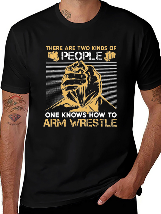 Arm Wrestle T-Shirt - Two Kinds of People Tee