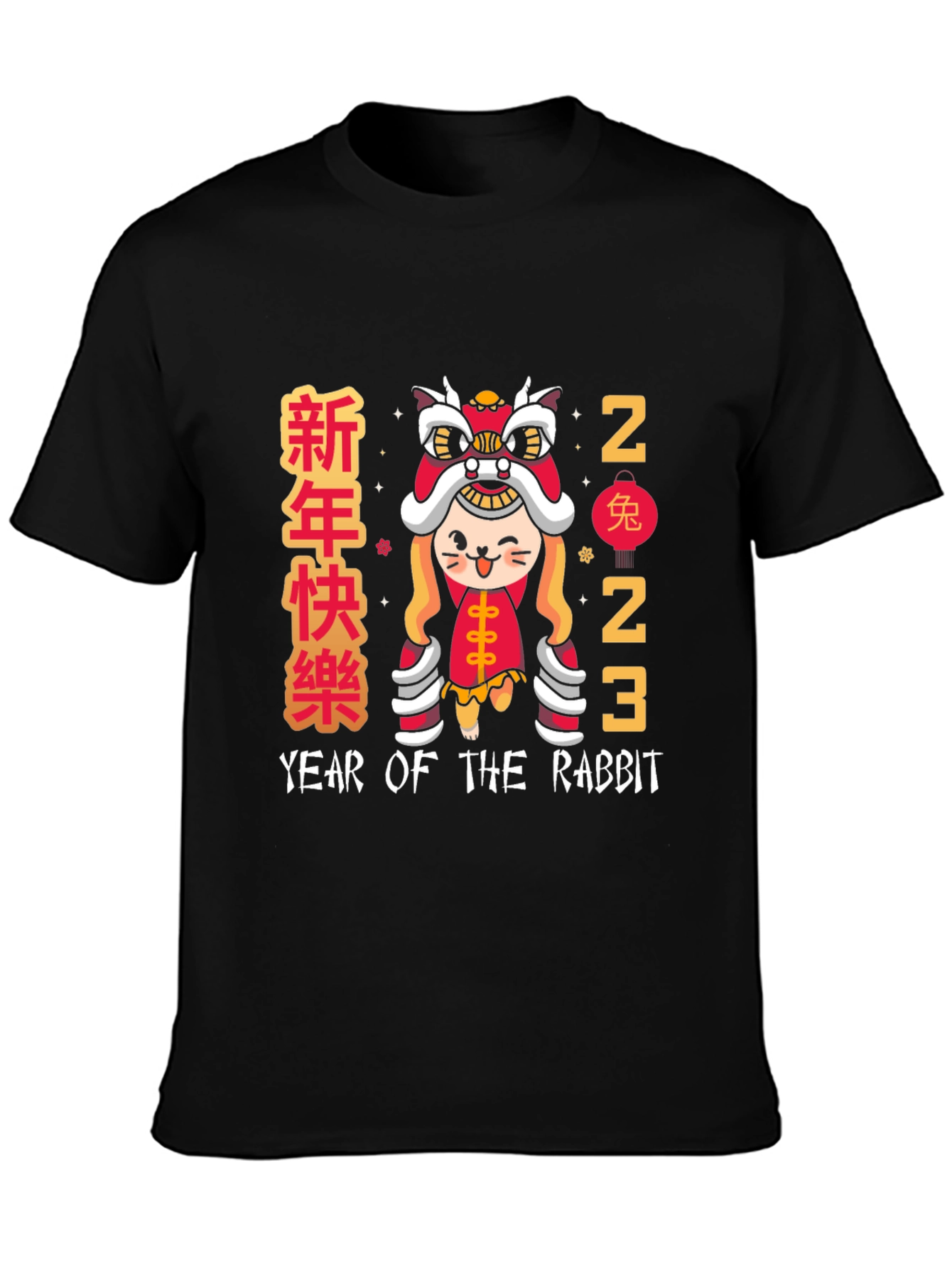 Year of the Rabbit 2023 T-Shirt