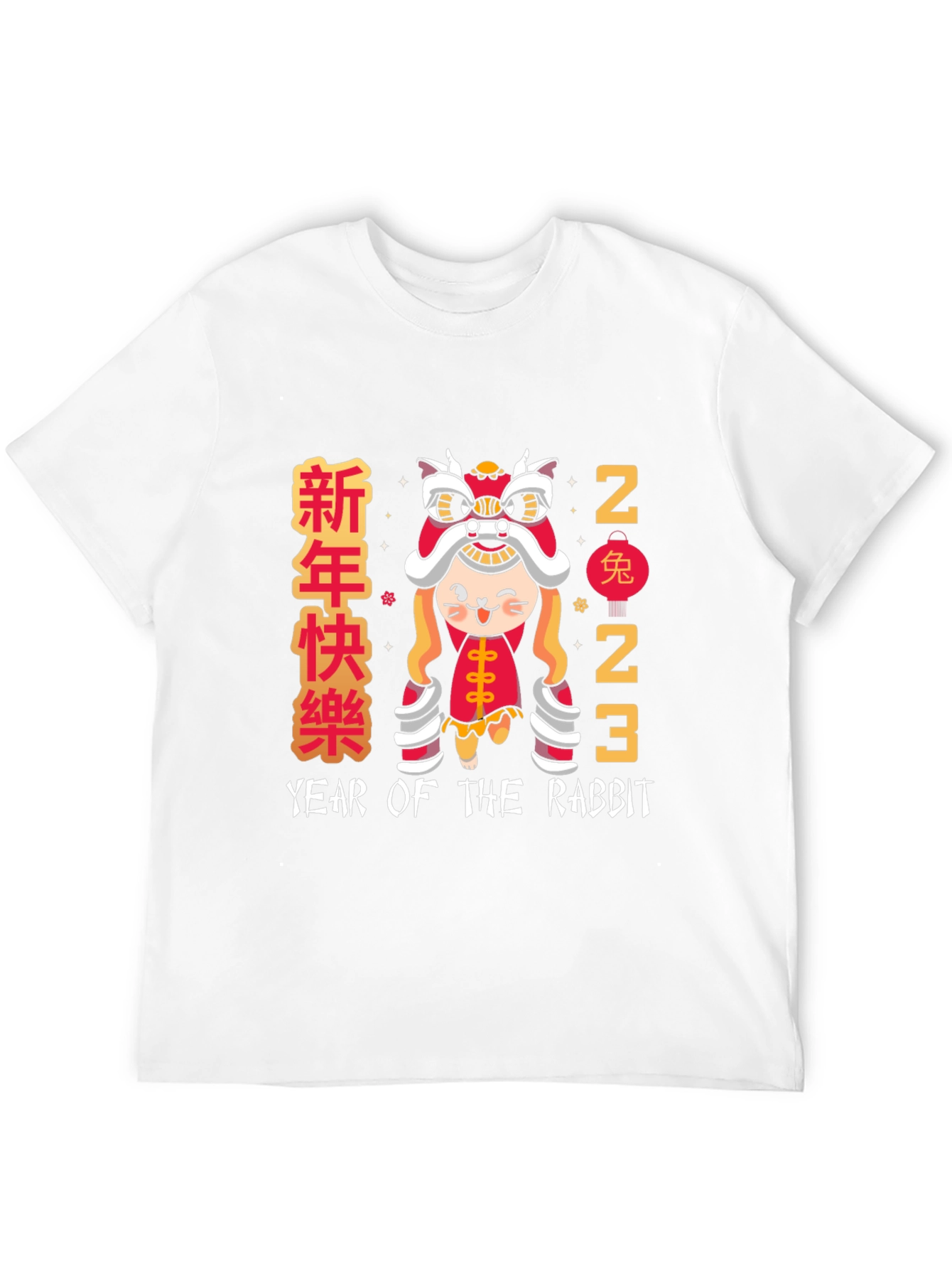 Year of the Rabbit 2023 T-Shirt