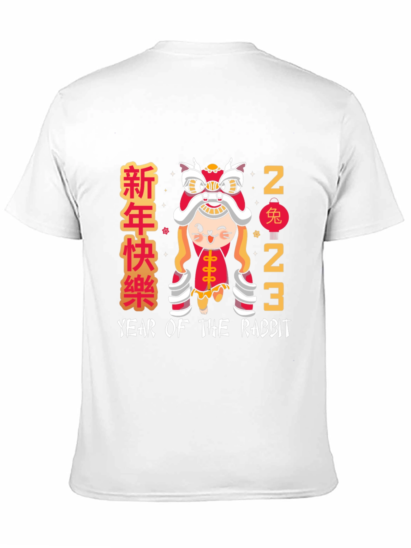 Year of the Rabbit 2023 T-Shirt