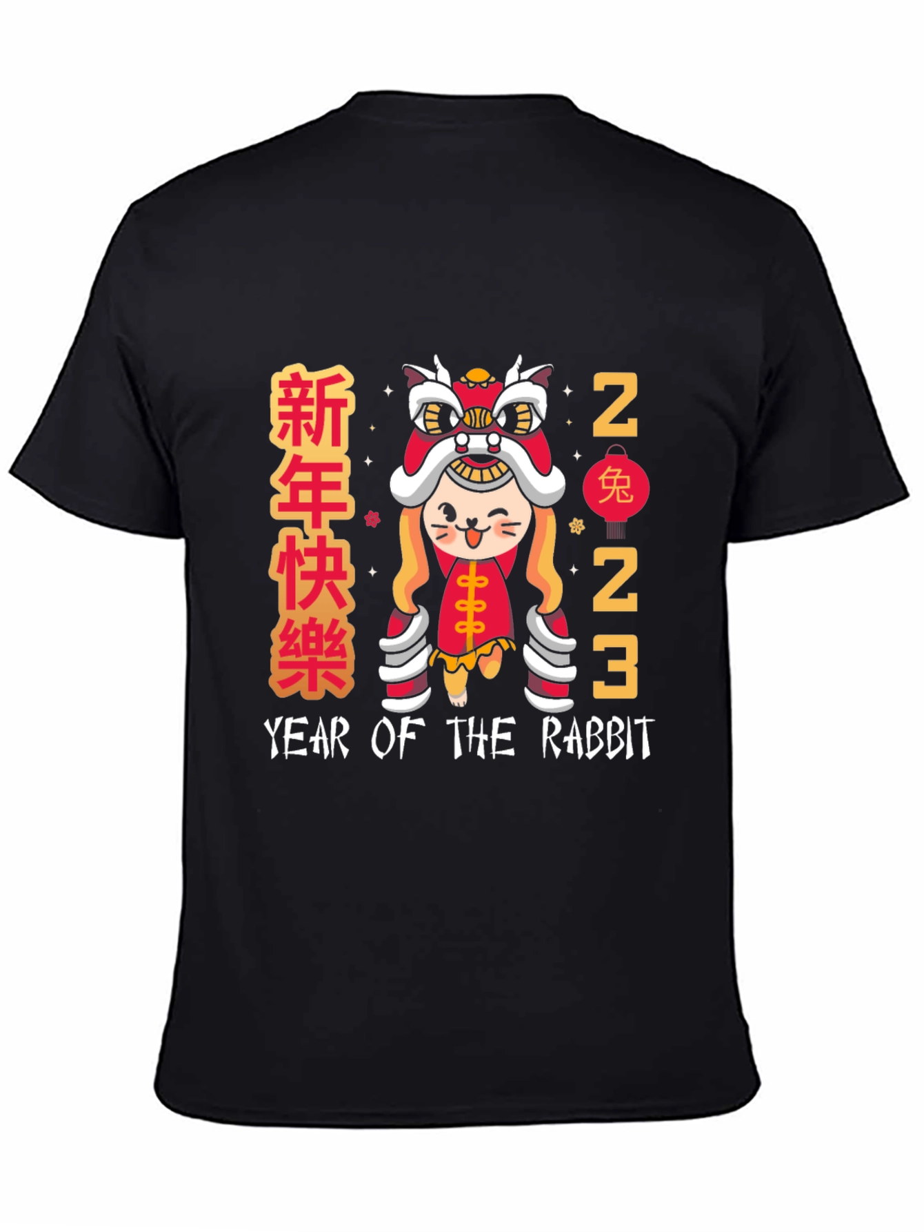 Year of the Rabbit 2023 T-Shirt