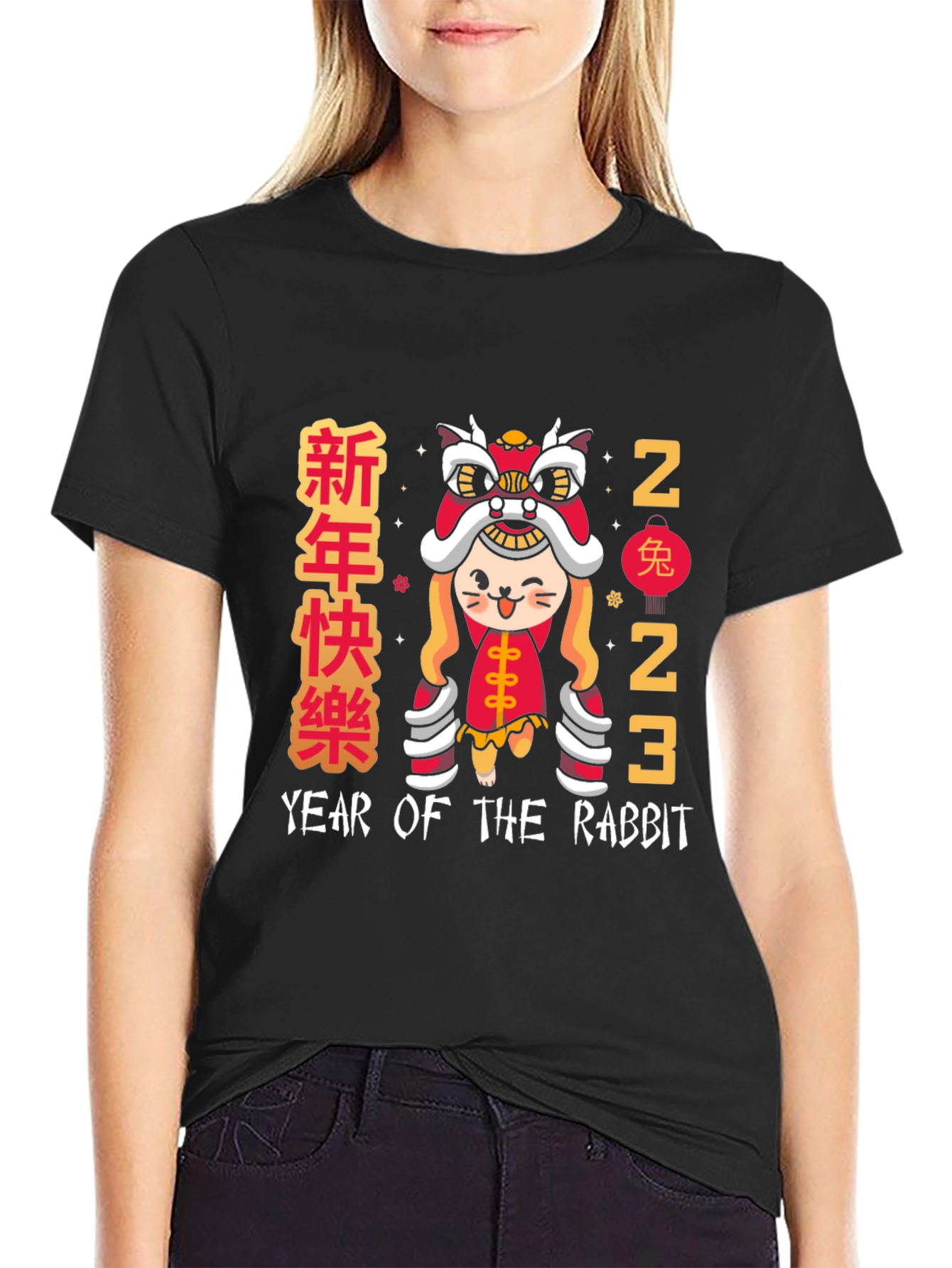 Year of the Rabbit 2023 T-Shirt
