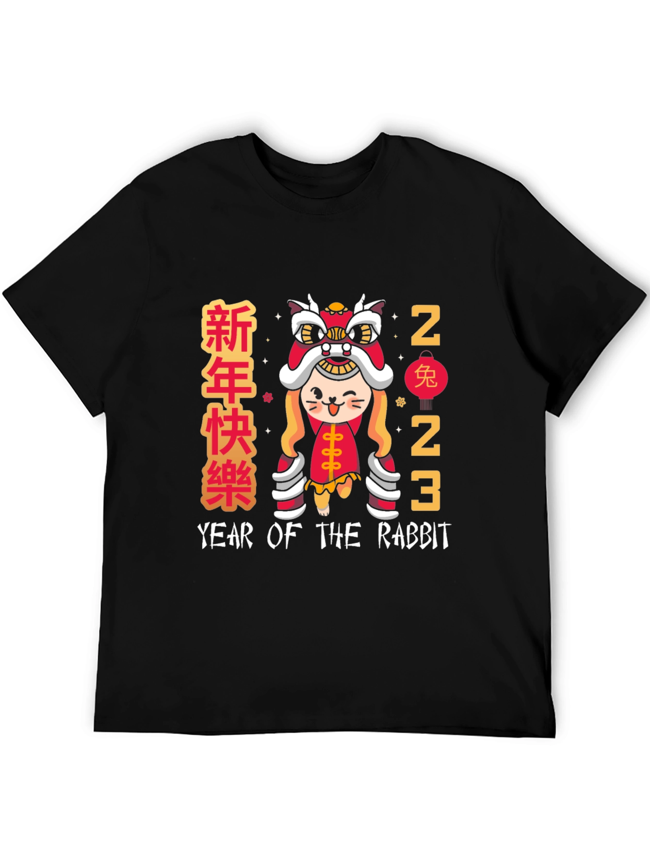 Year of the Rabbit 2023 T-Shirt