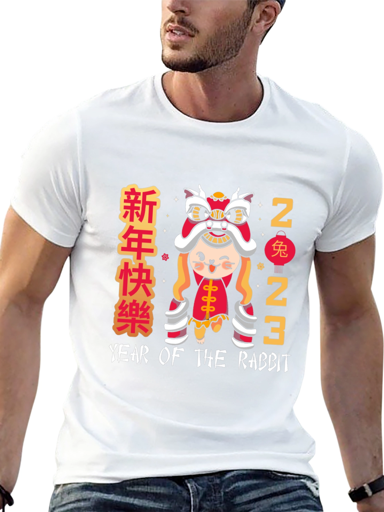 Year of the Rabbit 2023 T-Shirt