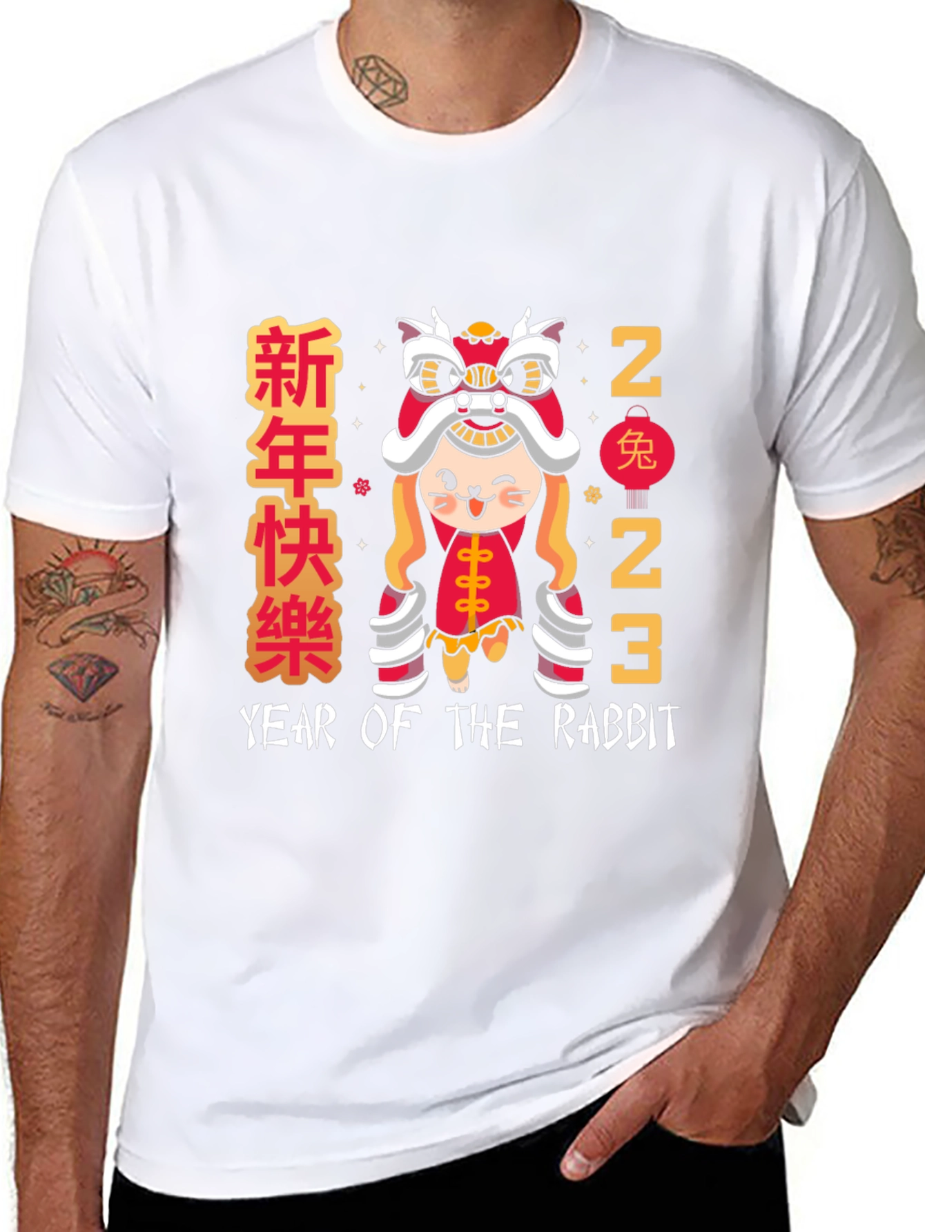 Year of the Rabbit 2023 T-Shirt