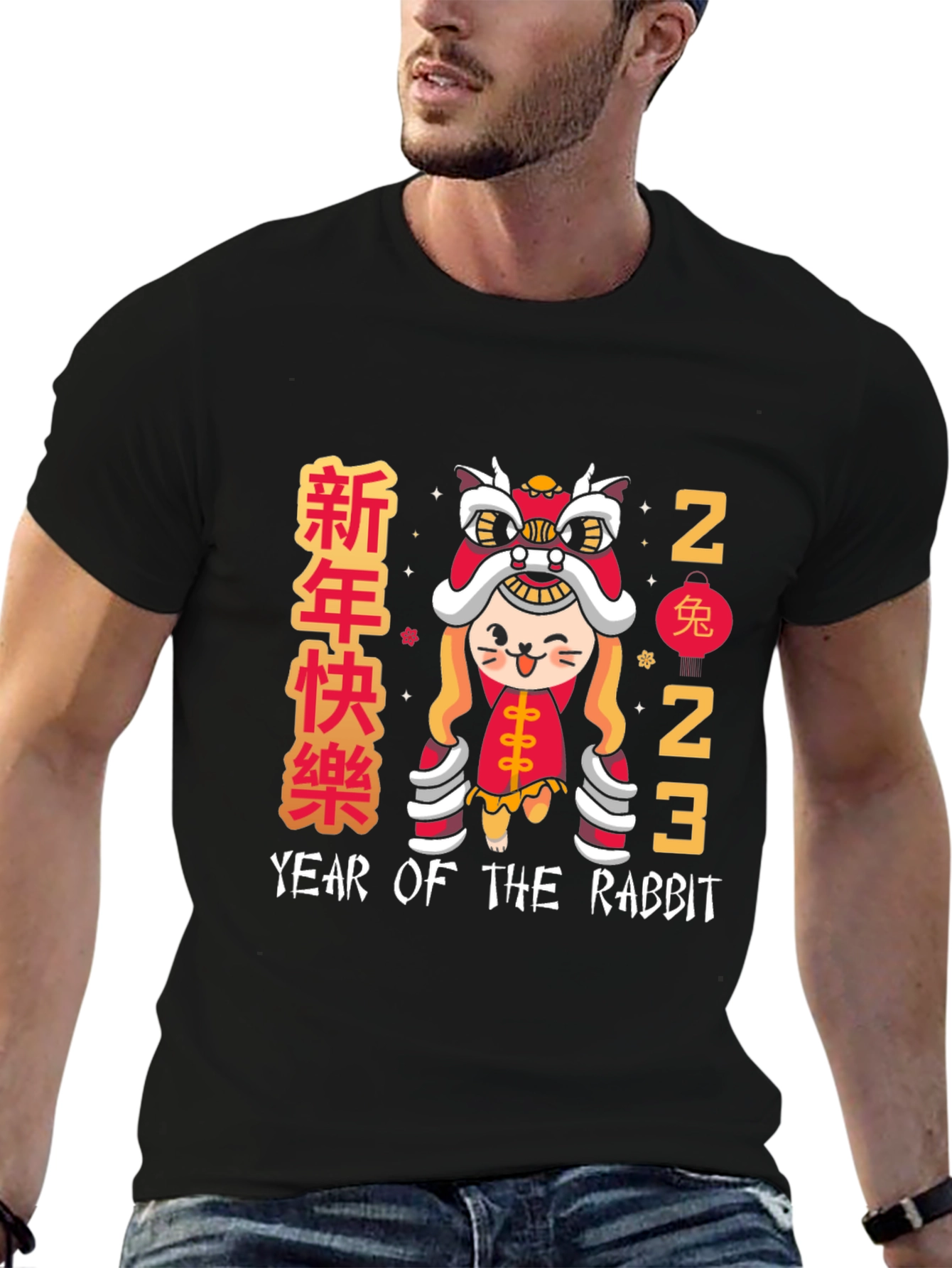 Year of the Rabbit 2023 T-Shirt