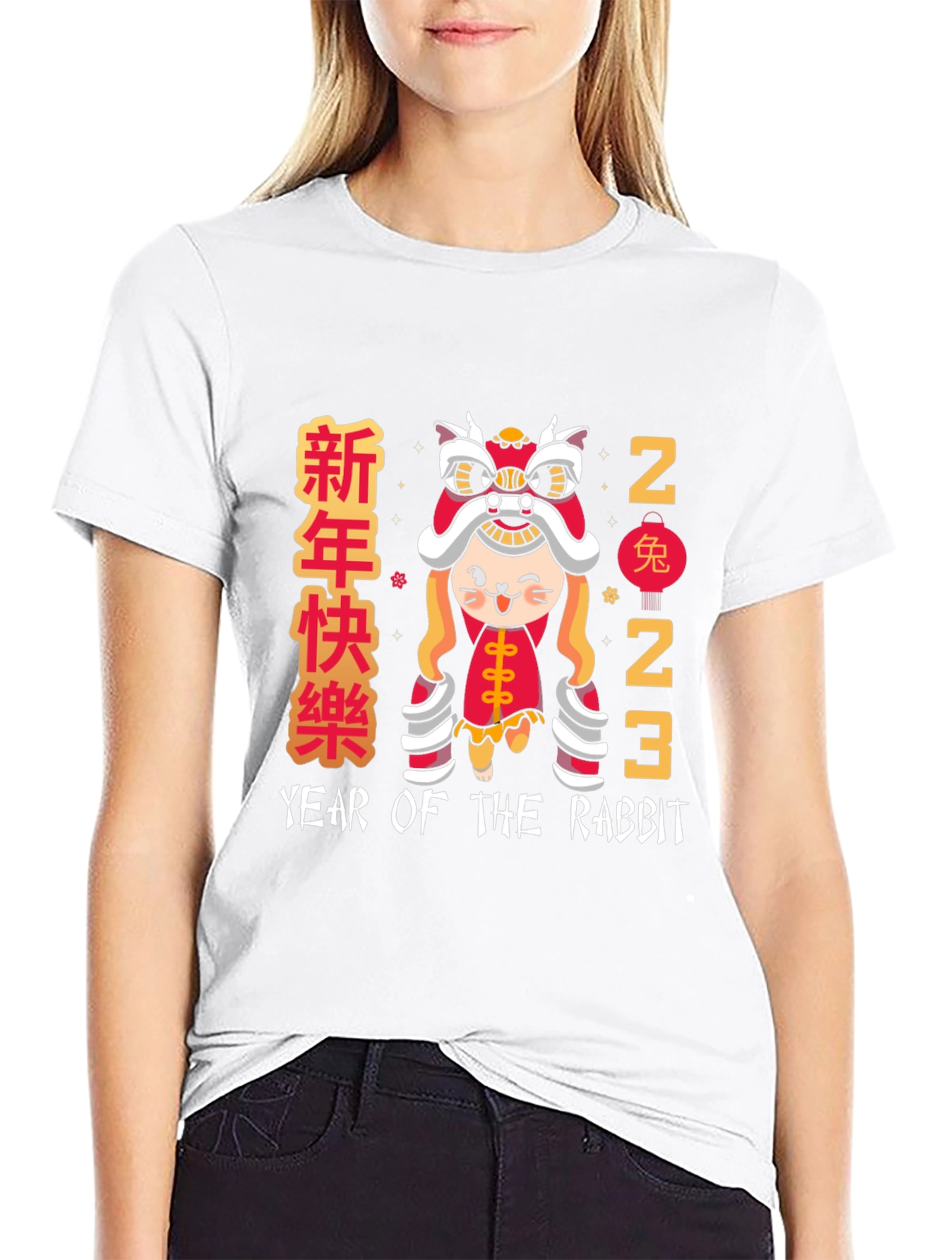 Year of the Rabbit 2023 T-Shirt